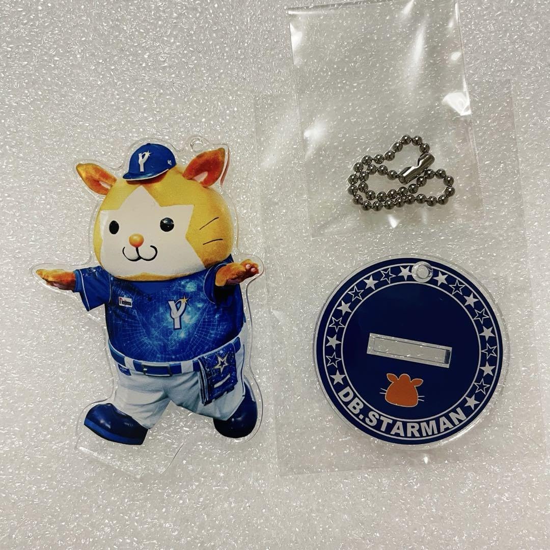 Amazon.co.jp: 横浜DeNAベイスターズDB.スターマン アクリルスタンド②