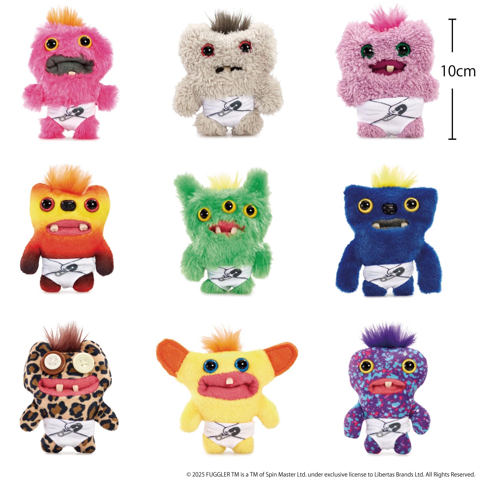 か*主様 Fuggler Baby ぬいぐるみ 9個セット 正規 ブランド Fuggler Baby ぬいぐるみ 9個セット 【公式通販】 ぬいぐるみ