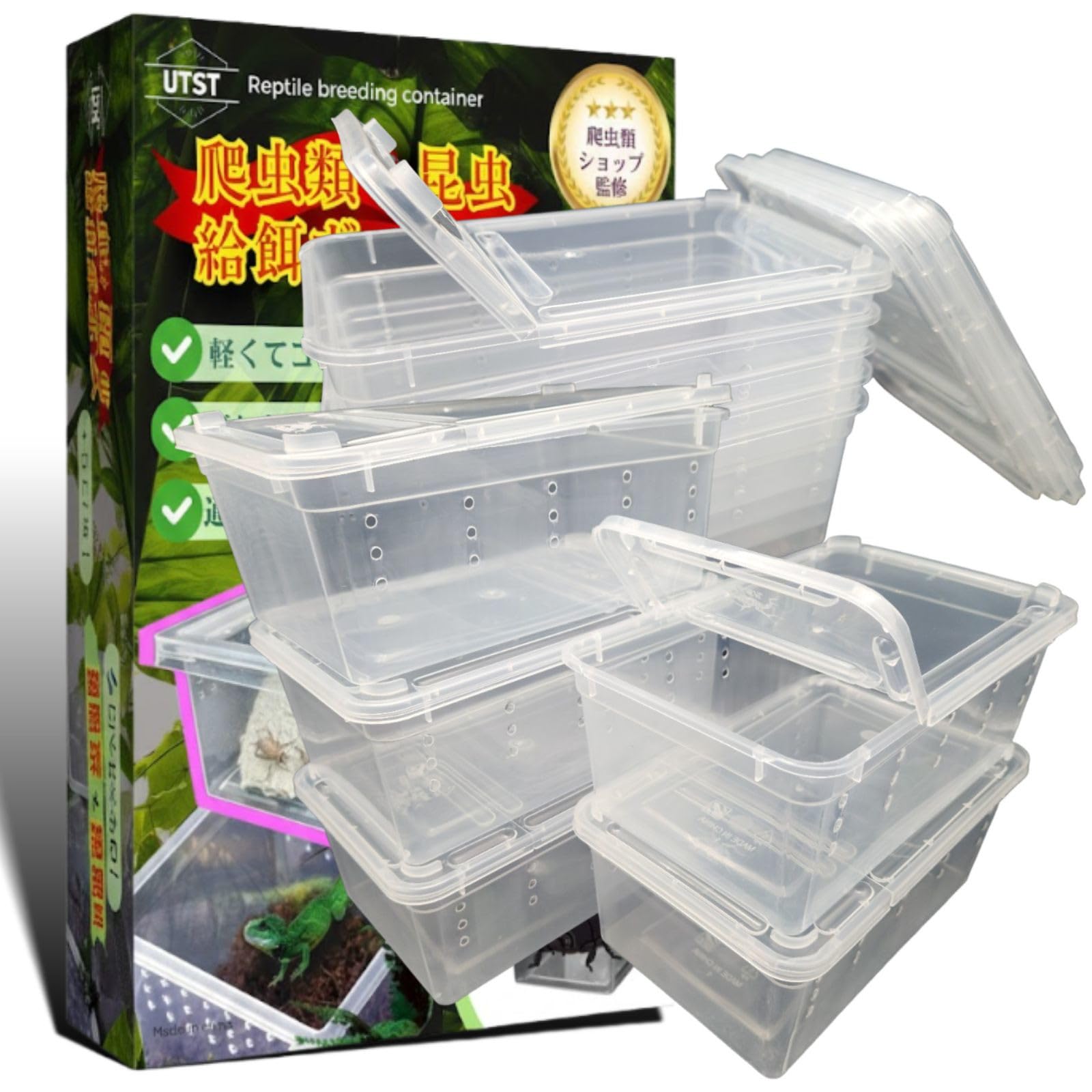 昆虫飼育ケース 複数セット Amazon.co.jp: UTST 昆虫飼育ケース 小型 コンテナ ボックス 空気穴