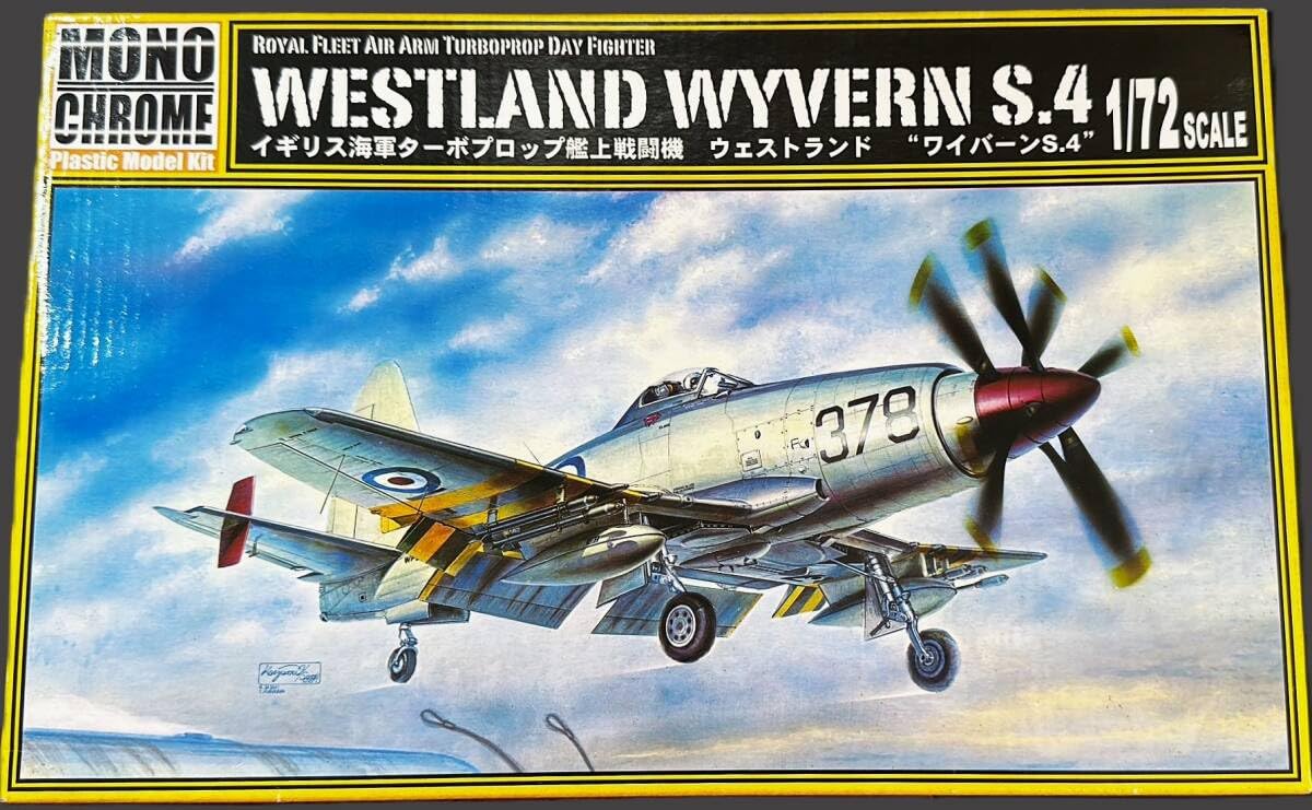 ワイバーン S.4 1/144 イギリス空軍 急降下爆撃機 カフェレオ モノクローム ウエストランド ワイバーン S.4