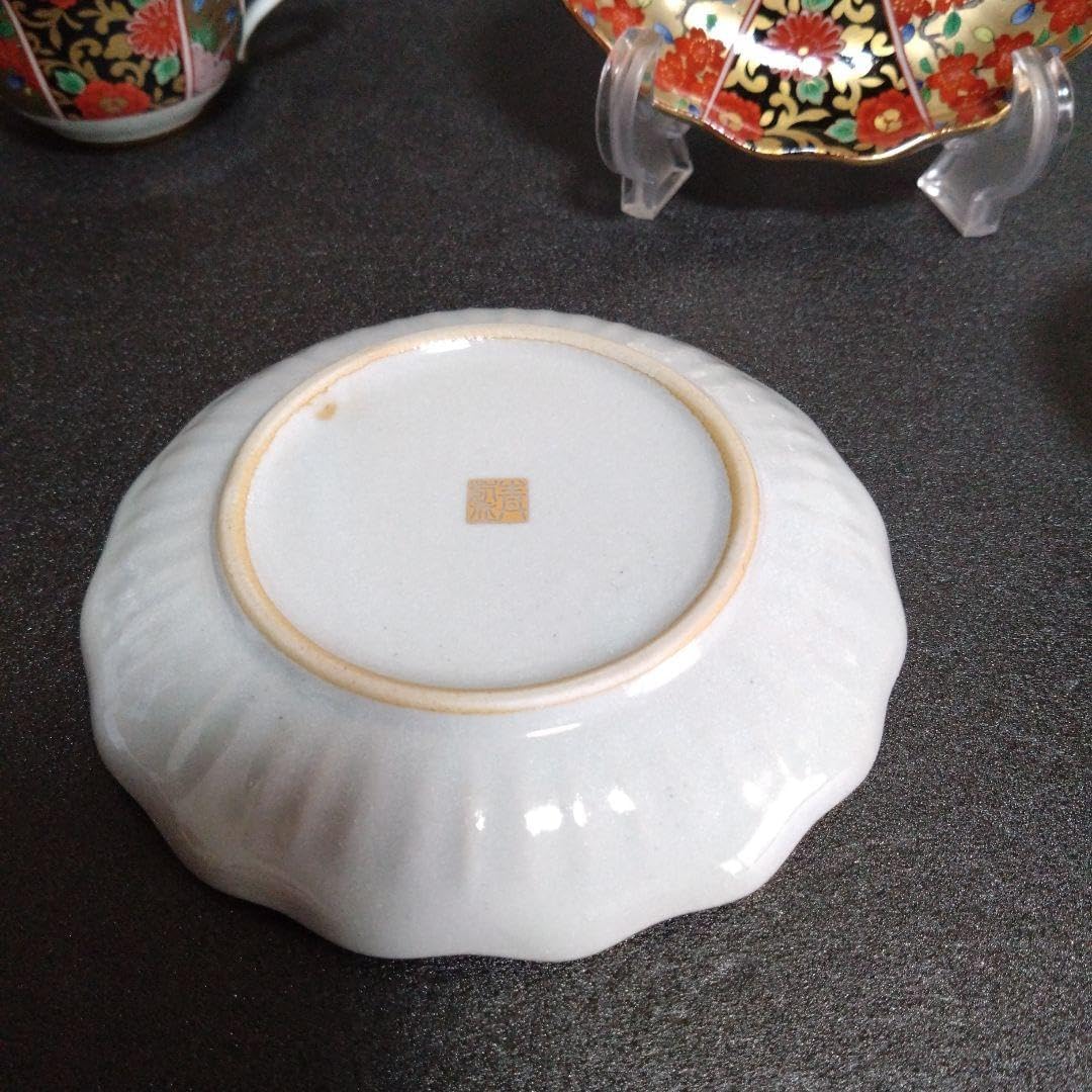 有田焼 青藍窯 カップソーサー2客 料亭 レストラン 喫茶店 未使用