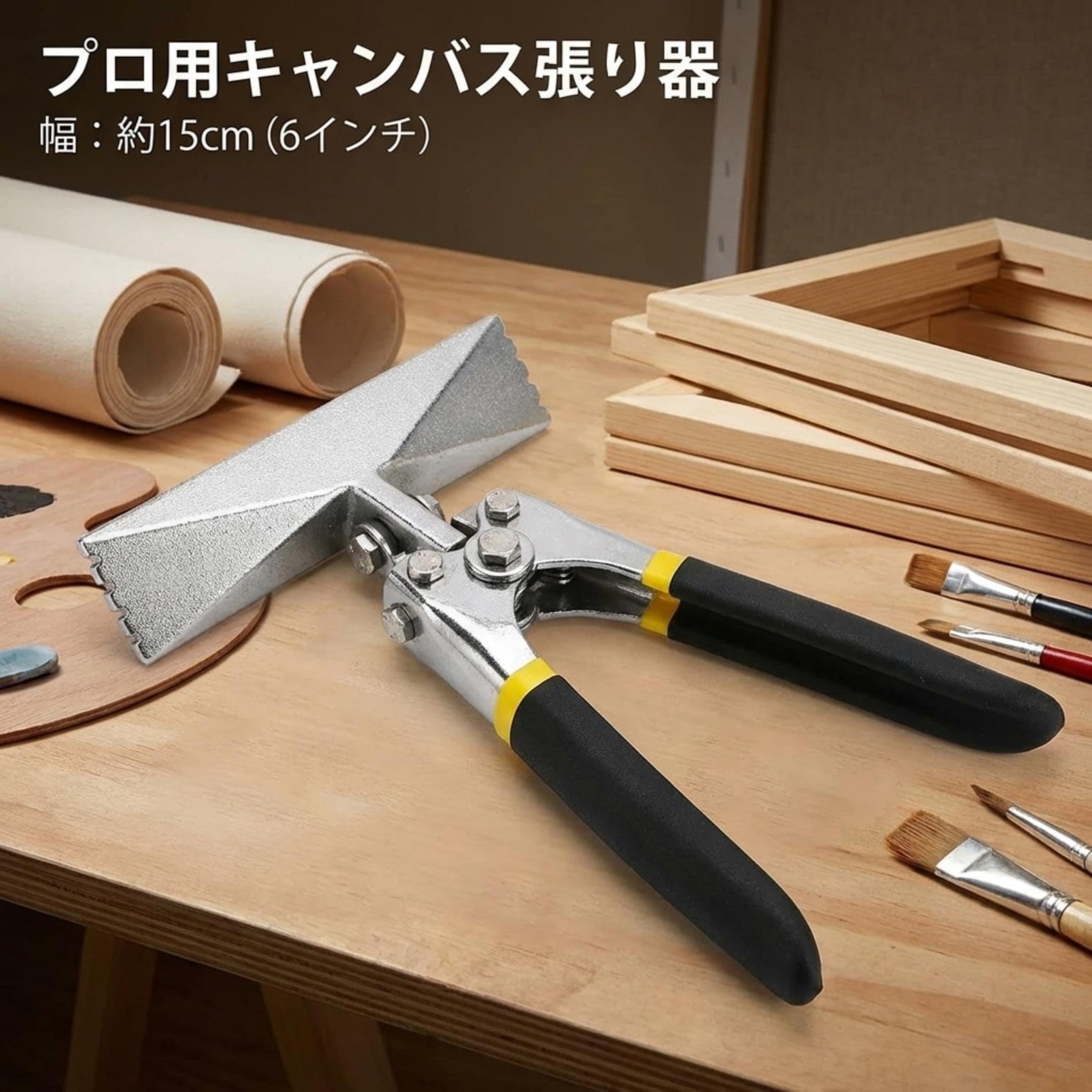 Amazon | 板金曲げ工具 板金折り曲げ器 手動ふち折りプライヤー 滑り 