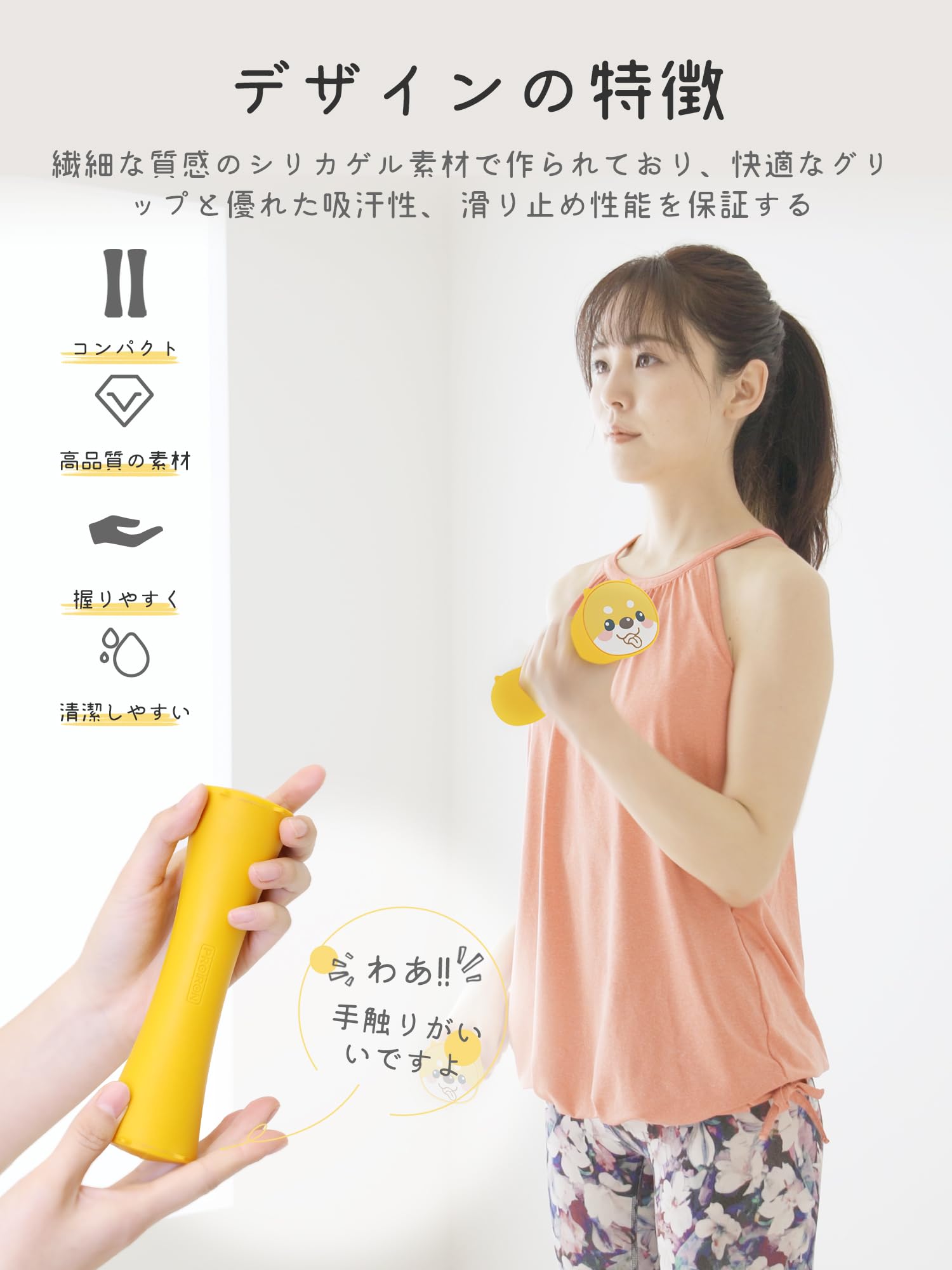 Amazon | PROIRON ダンベル 1kg 2個セット 鉄アレイ だんへ