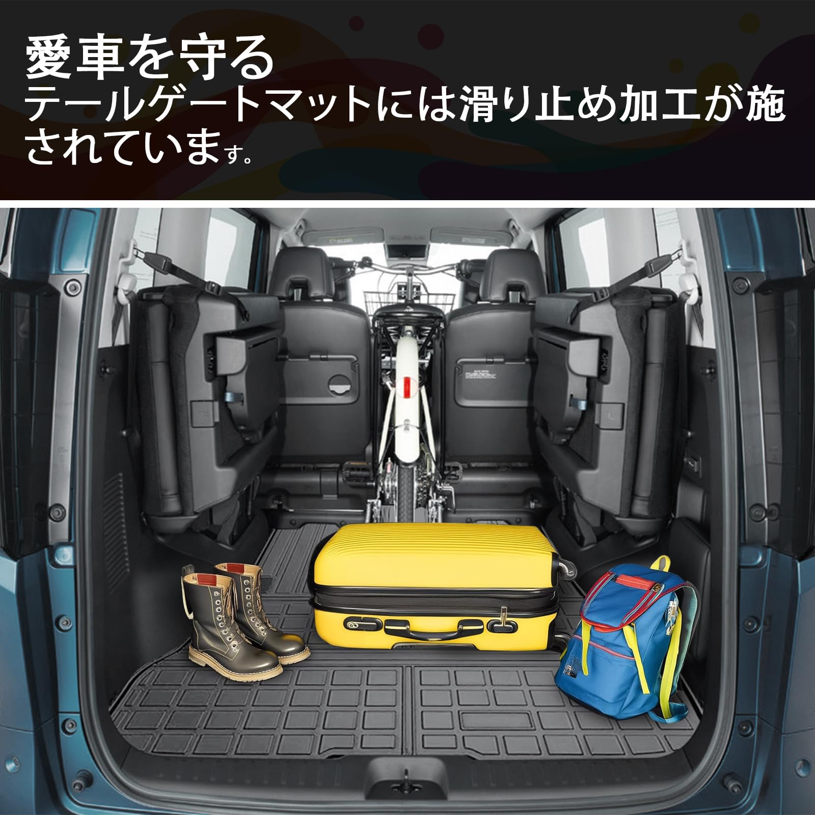 ラゲッジフロアボード　セレナ　C28型 楽天市場】セレナ c28 フロアパネル S | e-power ガソリン 日産