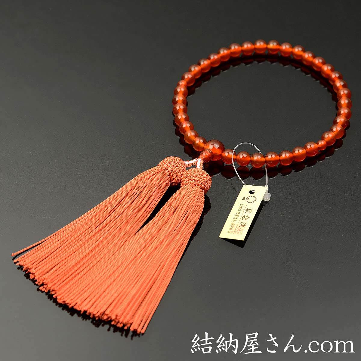 Amazon｜数珠・念珠 オレンジ瑪瑙(メノウ)（カーネリアン）共仕立 正絹