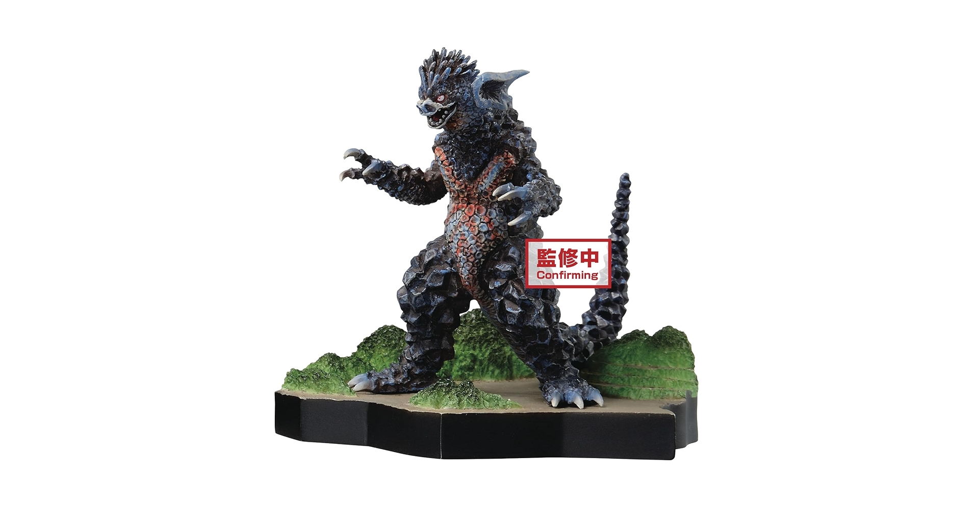 Amazon.com: Banpresto - Ultraman Tiga - Special Effects