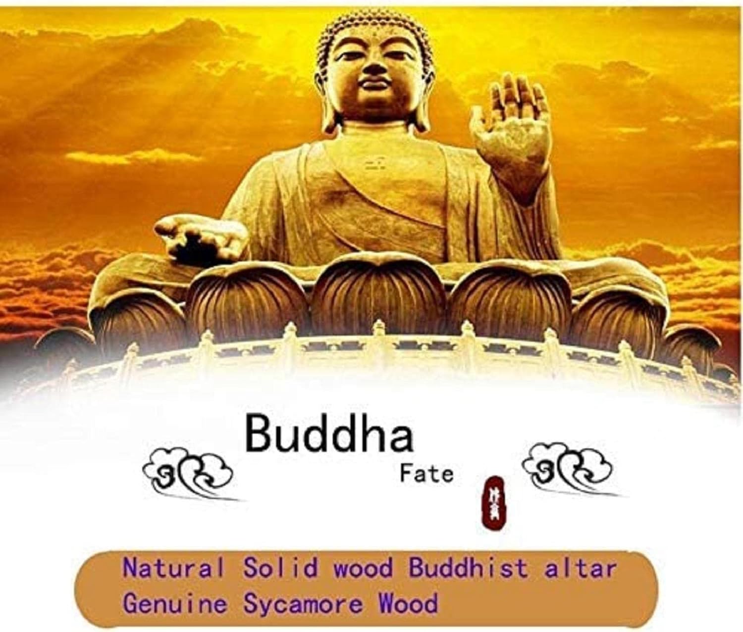 chinese Buddhist altar shelf Temple，20"Widened Wood Buddha altar cabinet，Chinese Fengshui Premium Hand Made Wooden carved Loong Temple Display Cabinet Buddhist Supplies for God of Wealth Guan Gong