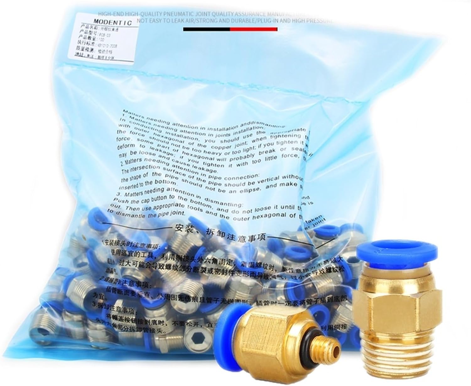 50PCS PC Pneumatic Fitting Air Connector Quick Connecors Fitttings PC4-M5 PC4-01 PC6-01 PC6-02 1/8" 1/4" 3/8" 1/2" Male Thread (Color : 8mm, Size : 1/4 inch)