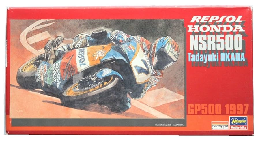 Amazon | ハセガワ 1/24 レプソル ホンダ NSR500 w/岡田忠之