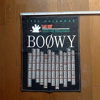 【希少】BOOWY　LASTGIGS デニム生地カレンダー　1993年 Amazon.co.jp: BOOWY LASTGIGS デニム生地カレンダー 1993年