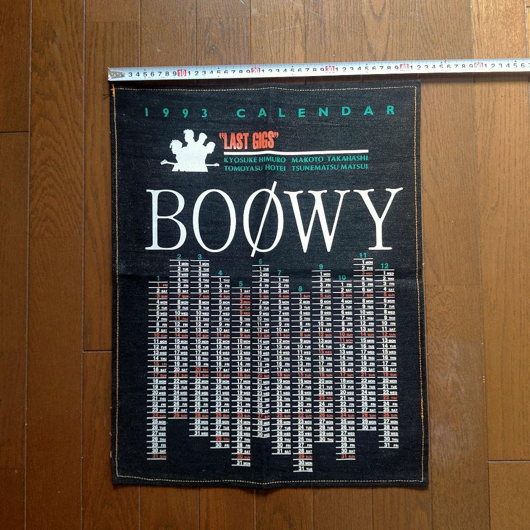 【希少】BOOWY　LASTGIGS デニム生地カレンダー　1993年 Amazon.co.jp: BOOWY LASTGIGS デニム生地カレンダー 1993年
