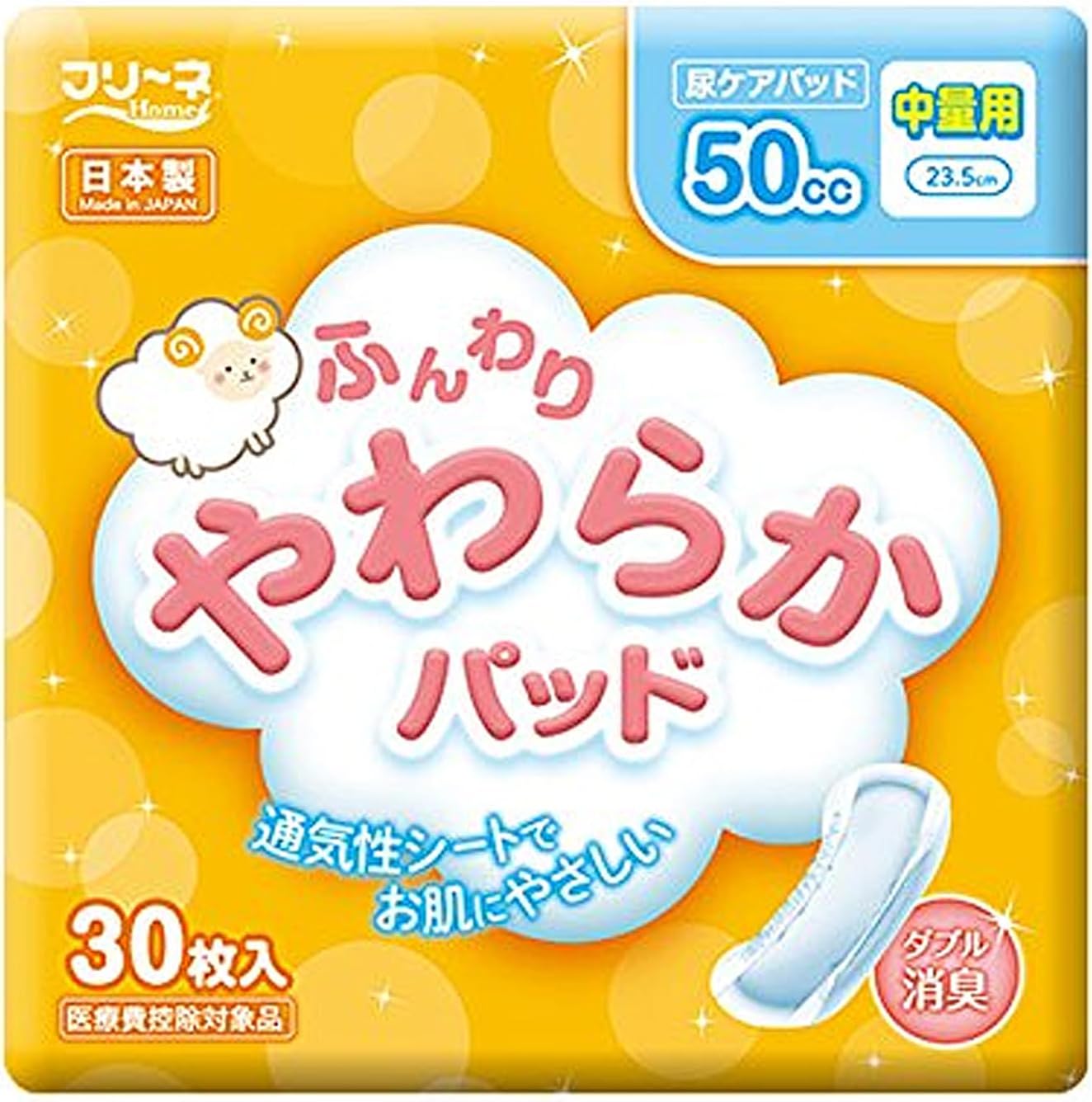 【匿名発送】図解 基礎熱力学·応用熱力学セット オーム社出版局 匿名発送】図解 基礎熱力学·応用熱力学セット オーム社出版局 匿名発送