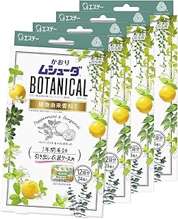 【まとめ買い】かおりムシューダ BOTANICAL ボタニカル 1年間有効 防虫剤 引き出し・衣装ケース用 24個入 ペパーミント&ベルガモット×4個