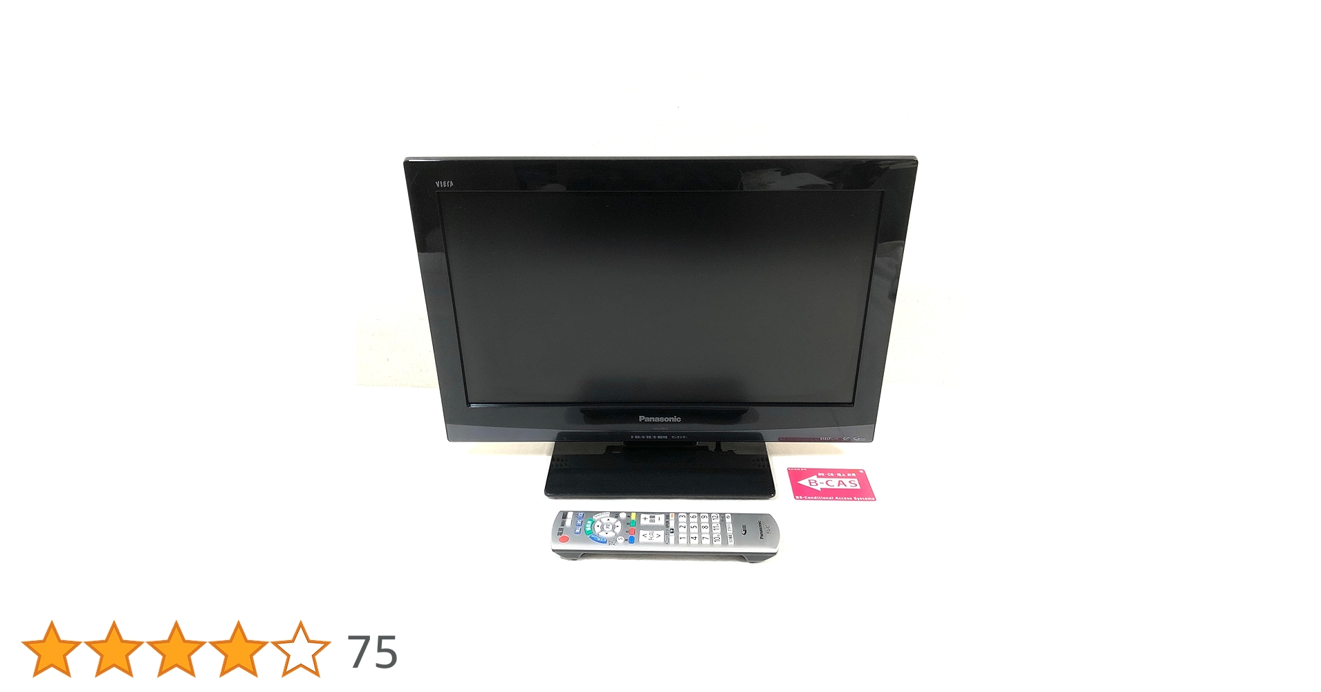 【美品】パナソニック 19V型 液晶テレビ ビエラ TH-L19C3-K Amazon | パナソニック 19V型 液晶テレビ ビエラ TH-L19C3-K
