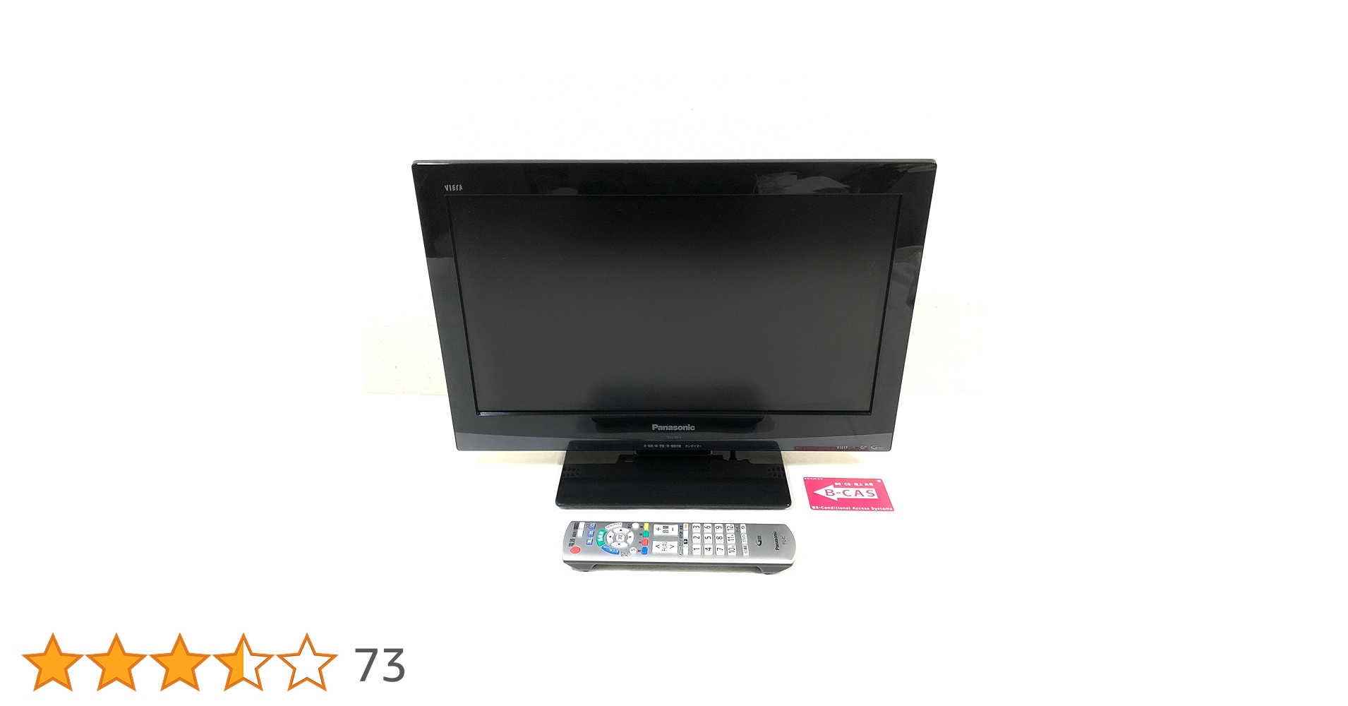 【美品】パナソニック 19V型 液晶テレビ ビエラ TH-L19C3-K Amazon | パナソニック 19V型 液晶テレビ ビエラ TH-L19C3-K