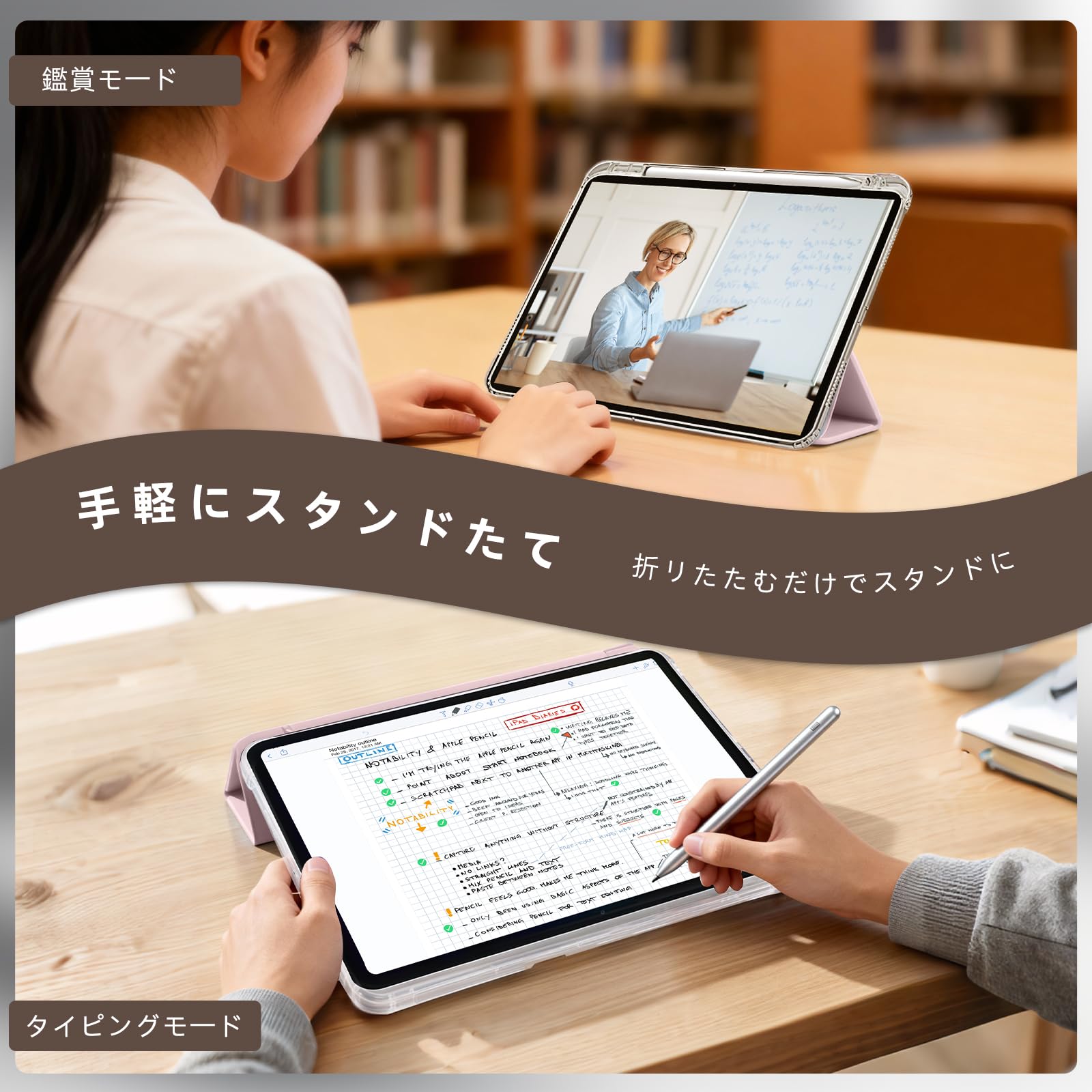 Amazon.co.jp: CiimWaa For Xiaomi Pad Mini/Redmi K Pad ケース 8.8