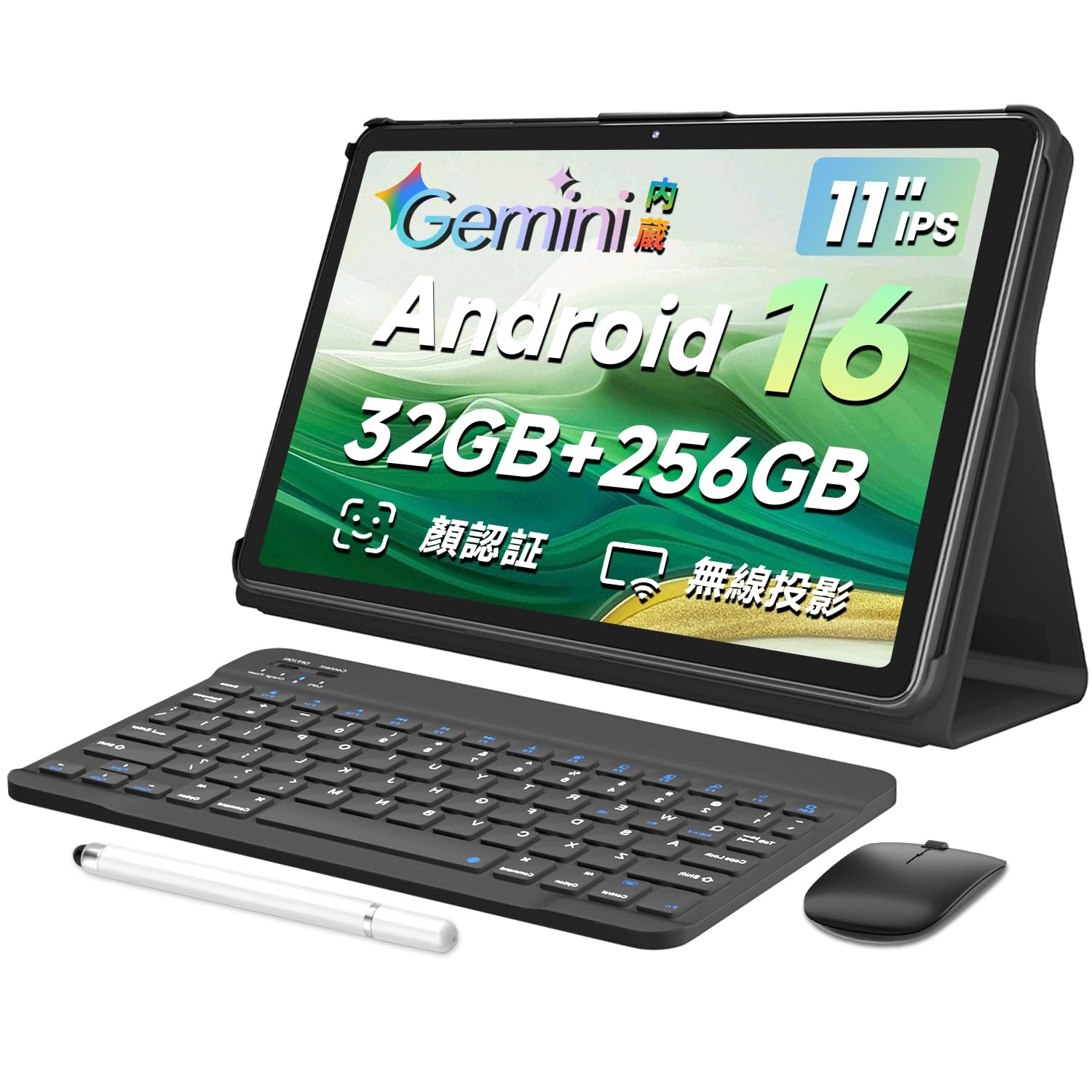 Amazon.co.jp: android 16タブレット32GB+256GB+2TB TF拡張｜11インチ