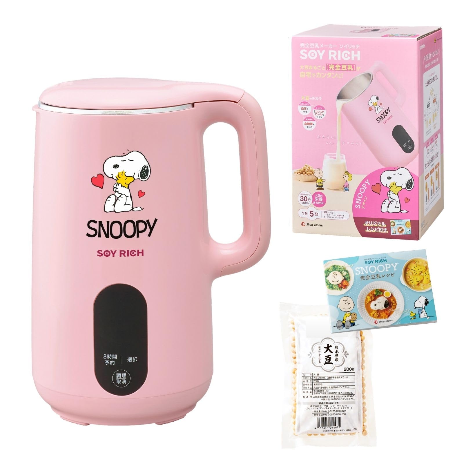 Amazon | 【公式】スヌーピーデザイン ソイリッチ オリジナルデザイン