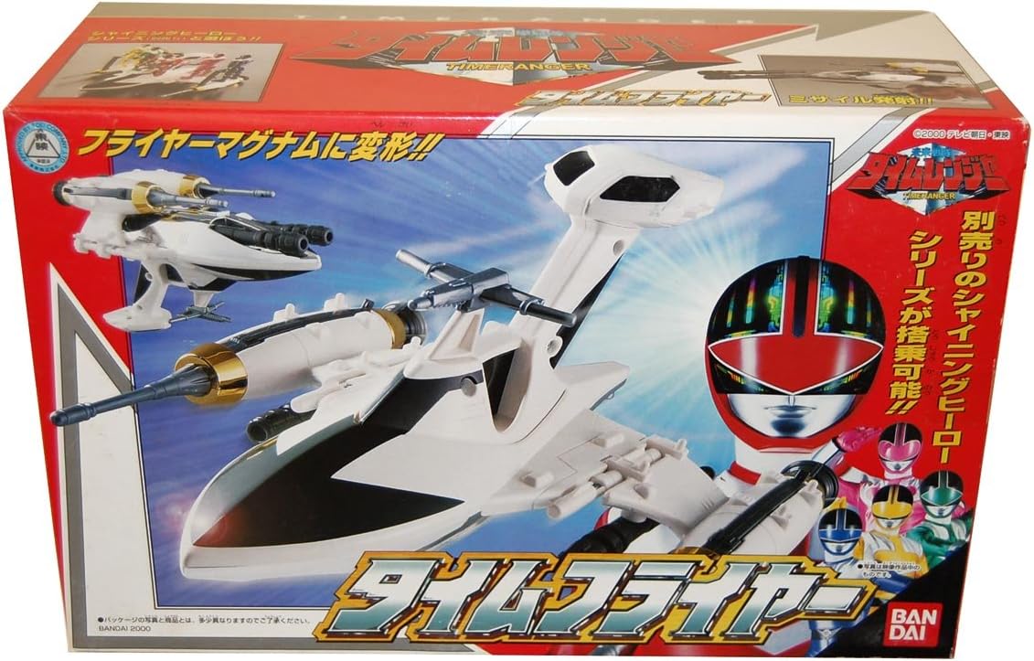 Power Rangers Time Force Deluxe Time 