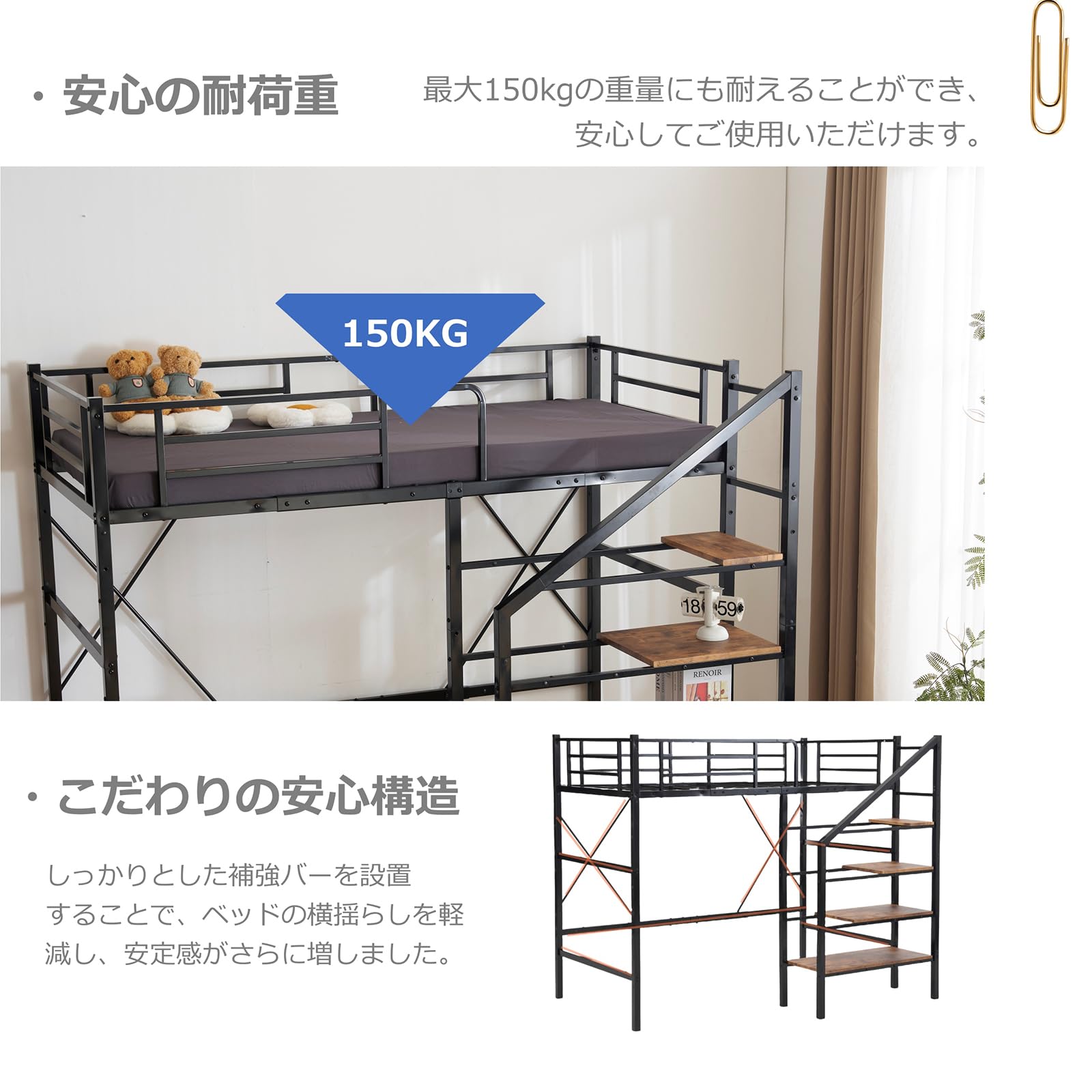 Sロフトベッド階段付きSパイプベッドシングル収納 スチール耐震【Sシングル】 Amazon.co.jp: S ロフトベッド 階段付き S パイプベッド シングル 収納