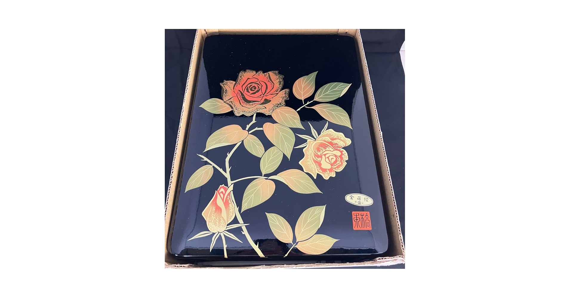 Amazon.co.jp: 本蒔絵 橋本漆芸 金蒔絵 文箱 漆器 紙箱 : ホビー