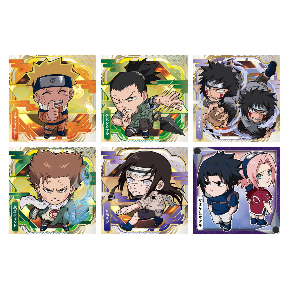 ナルト NARUTO にふぉるめーしょん シールウエハース 疾風伝 vol.5 Amazon | バンダイ(BANDAI) にふぉるめーしょん NARUTO-ナルト- 疾風伝