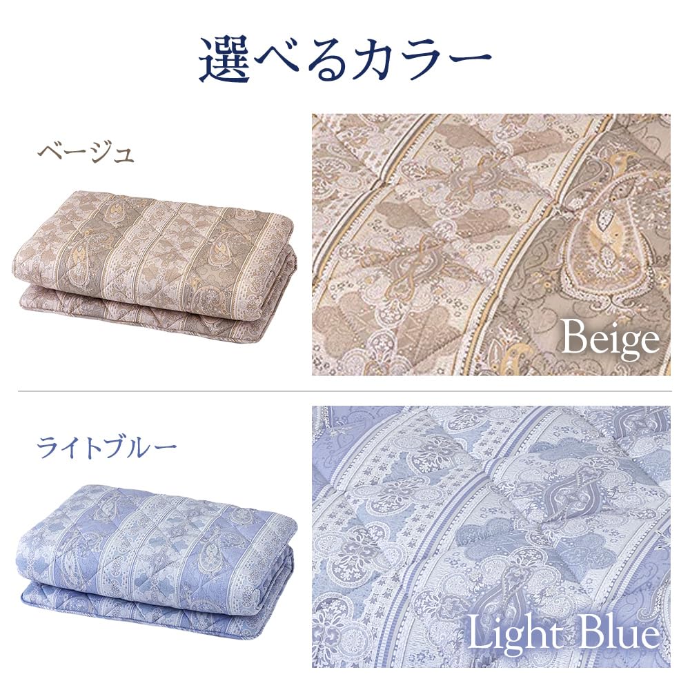 Amazon｜昭和西川 敷布団 シングル 4層 日本製 100×210cm 厚さ約10cm