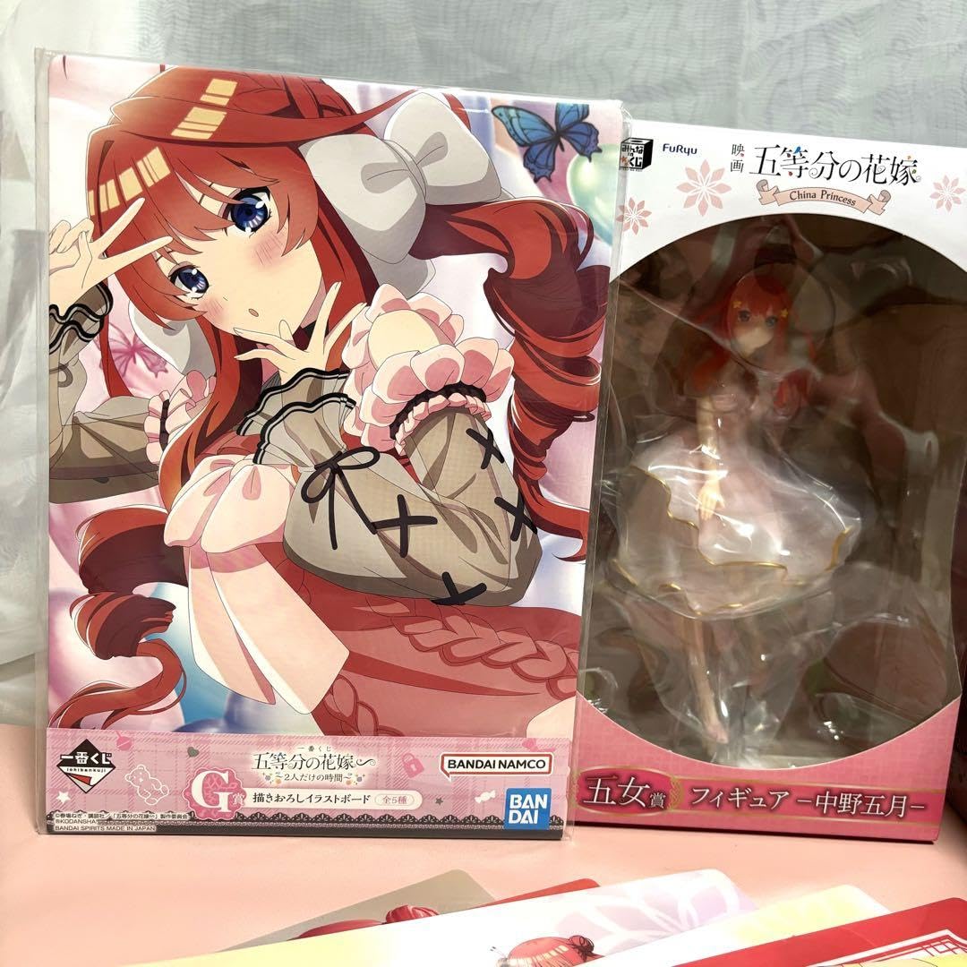 Amazon.co.jp: 五等分の花嫁 中野五月 10点セット まとめ売り