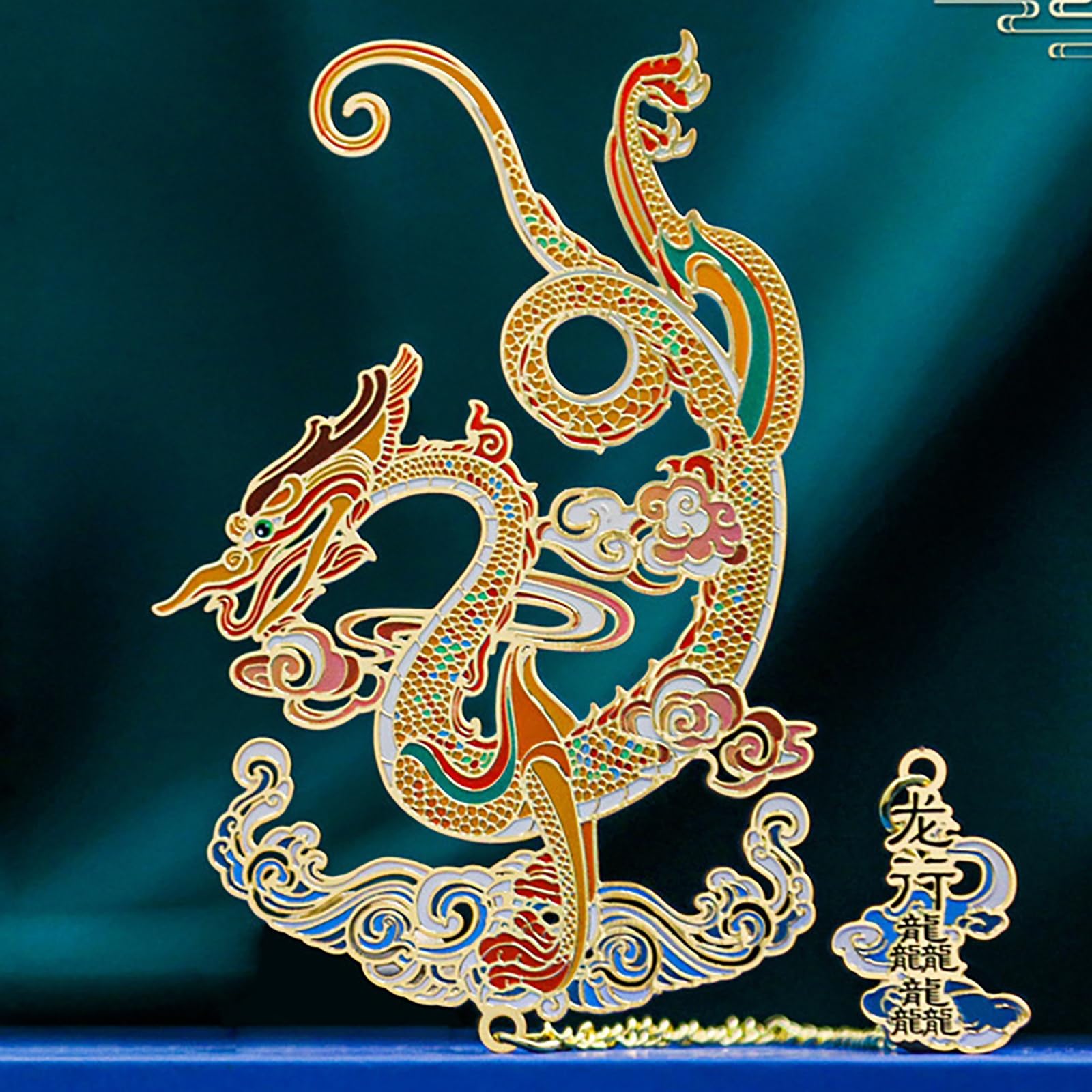 Marque-Page, Signets Loong Signets d'art en métal de Style Chinois Signets Creux