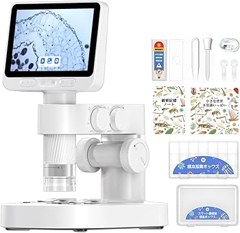 Amazon.co.jp: Beaverlab 顕微鏡 1600倍拡大 4インチIPSスクリーン