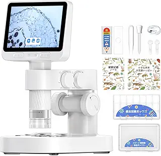 Beaverlab 顕微鏡 1600倍拡大 4インチIPSスクリーン WIFI デジタル顕微鏡 染色機能 撮影 録画 スマホやPC接続可能 USB充電 LEDライト マイクロスコープ 肌 毛穴 頭皮チェック 実体 生物観察 教育用 夏休み 自由研究 宝石鑑定 簡単操作 初心者 子供向け 日本語取扱説明書付き M2AS