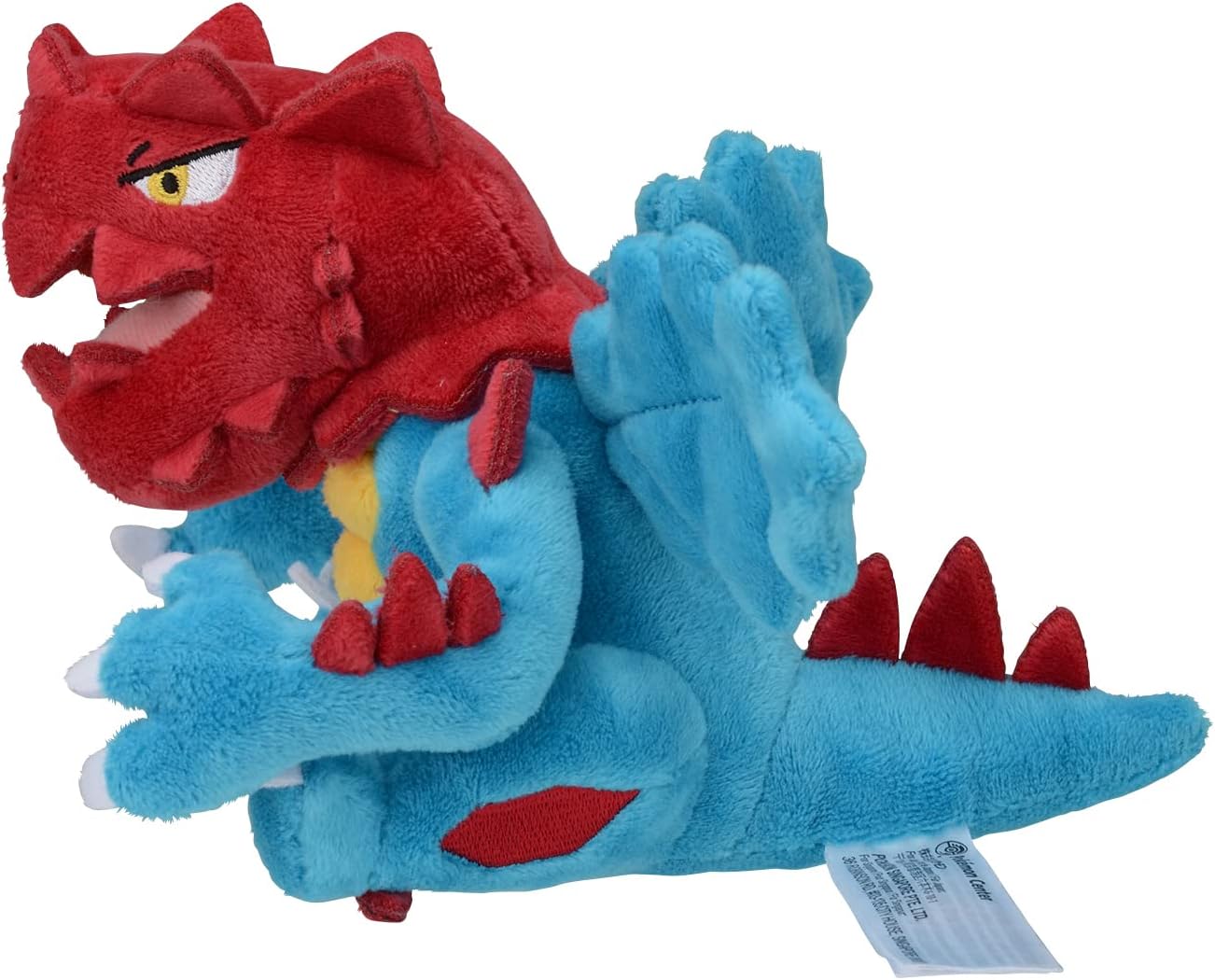 Pokemon Center: Sitting Cuties: Druddigon Plush # 621 - Generation 5-6 in