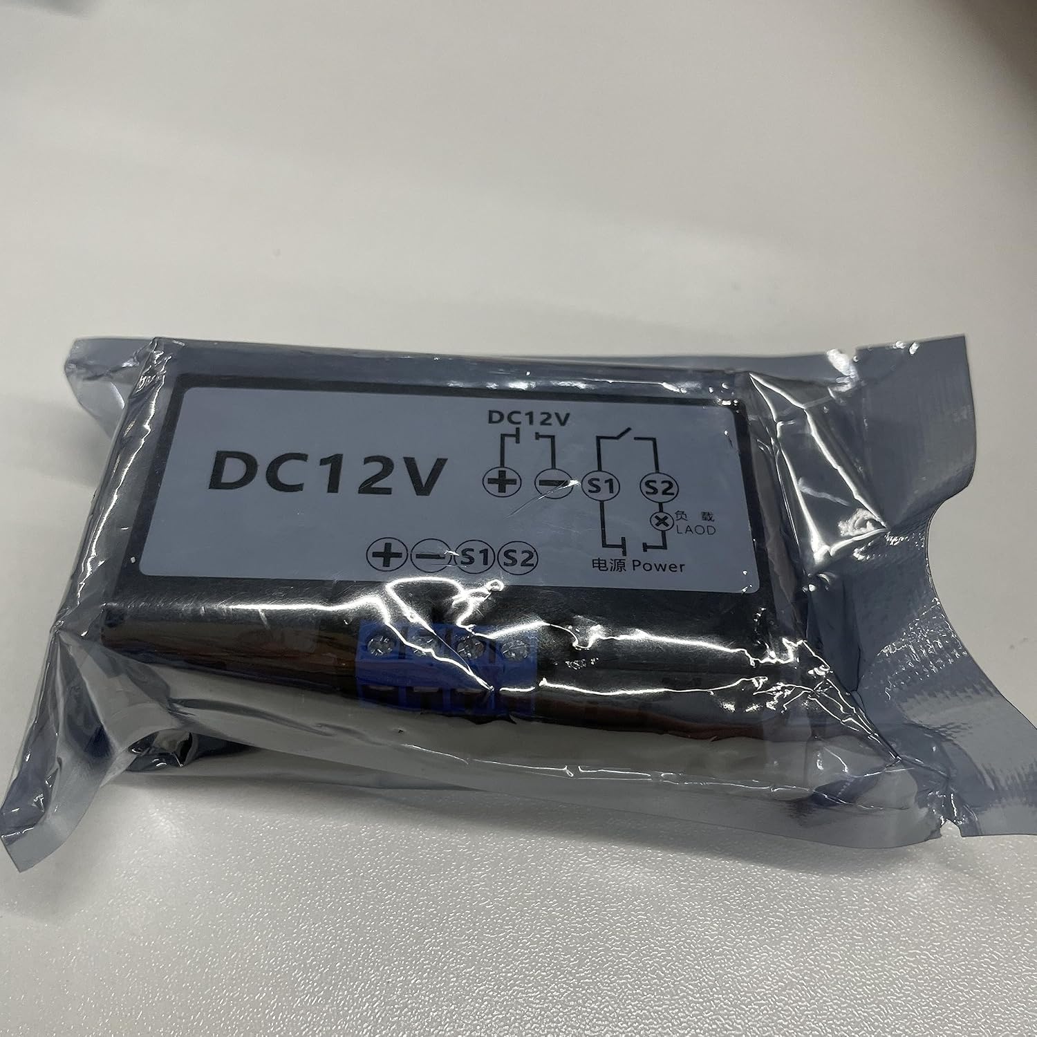 Moduł przekaźnika opóźnienia czasu,Cyfrowy przekaźnik czasowy DC 12V z podwójnym wyświetlaczem LCD