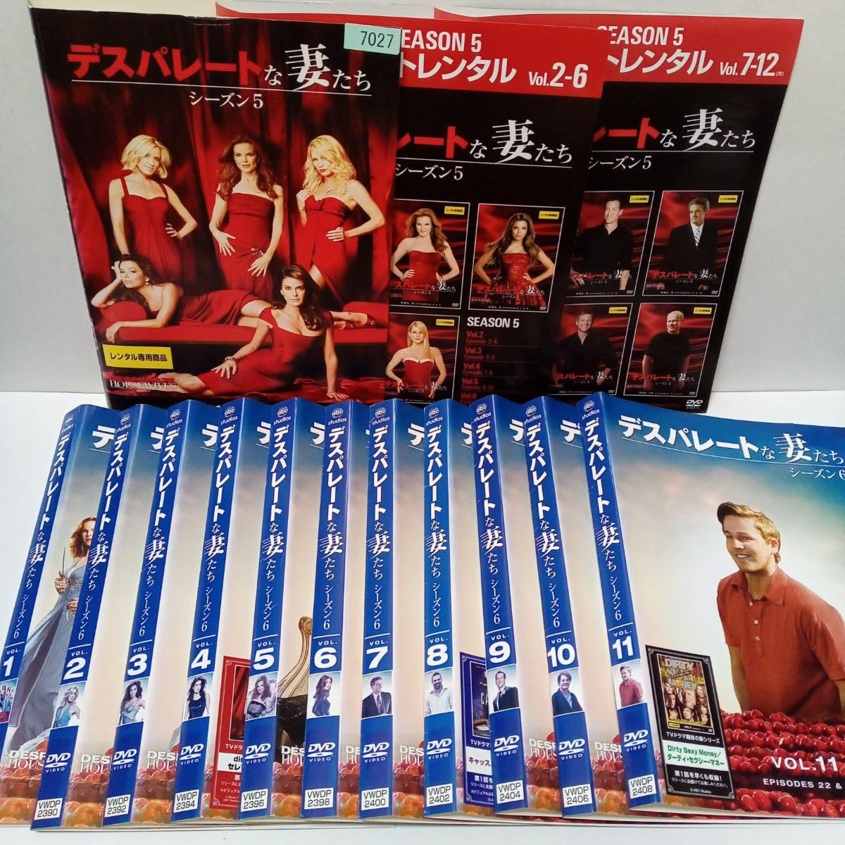 DVD デスパレートな妻たち シーズン1～ファイナル 88巻 全巻 レンタル Amazon.co.jp: デスパレートな妻たち シーズン1～ファイナルシーズン