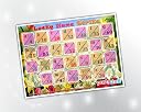 Party Stuff Tambola Housie Tickets - Lucky Name Strike gallery image