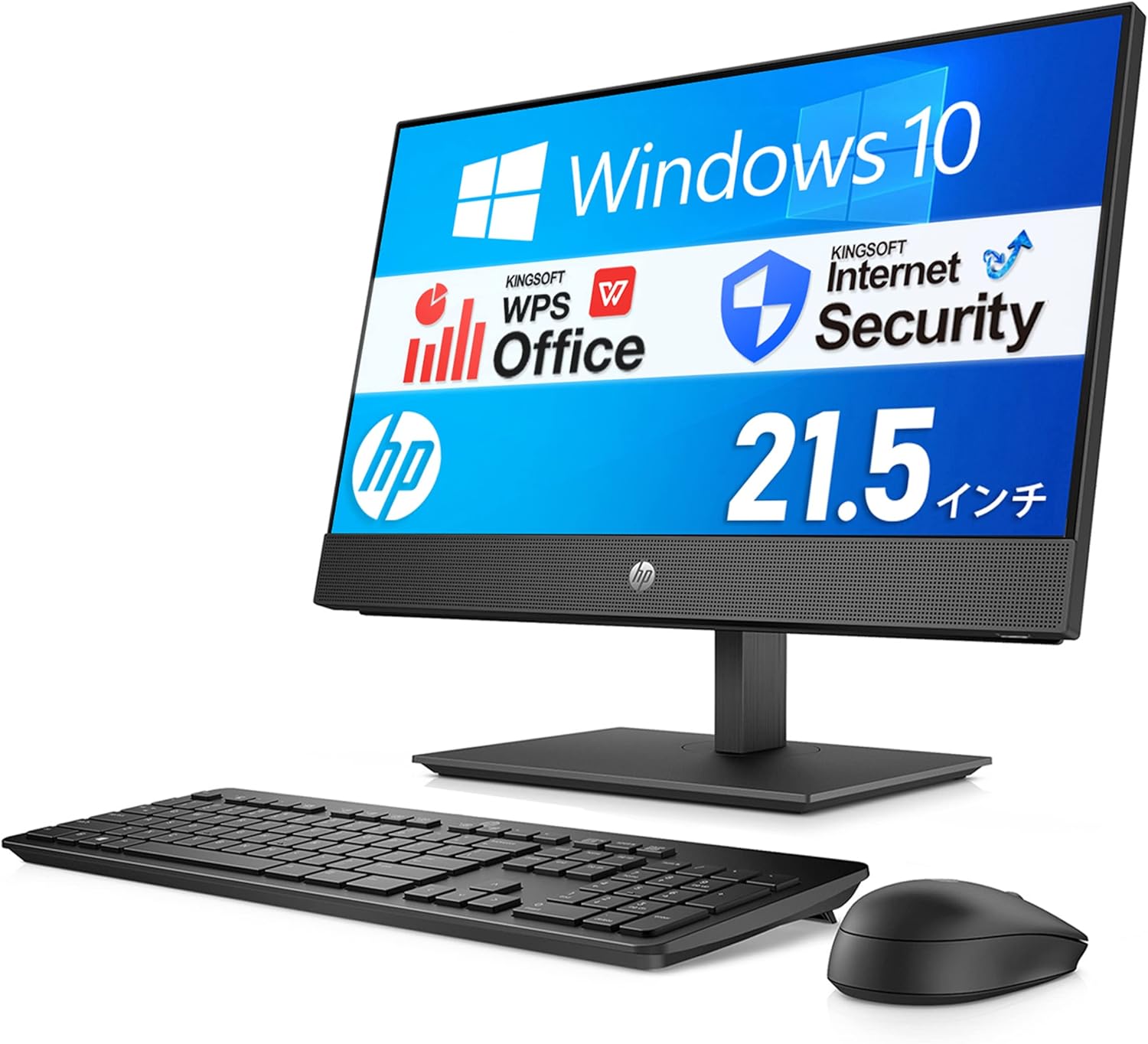 Amazon.co.jp 【整備済み品】 HP ProOne 600 G5 AllinOne/CPUi59500T / メモリ