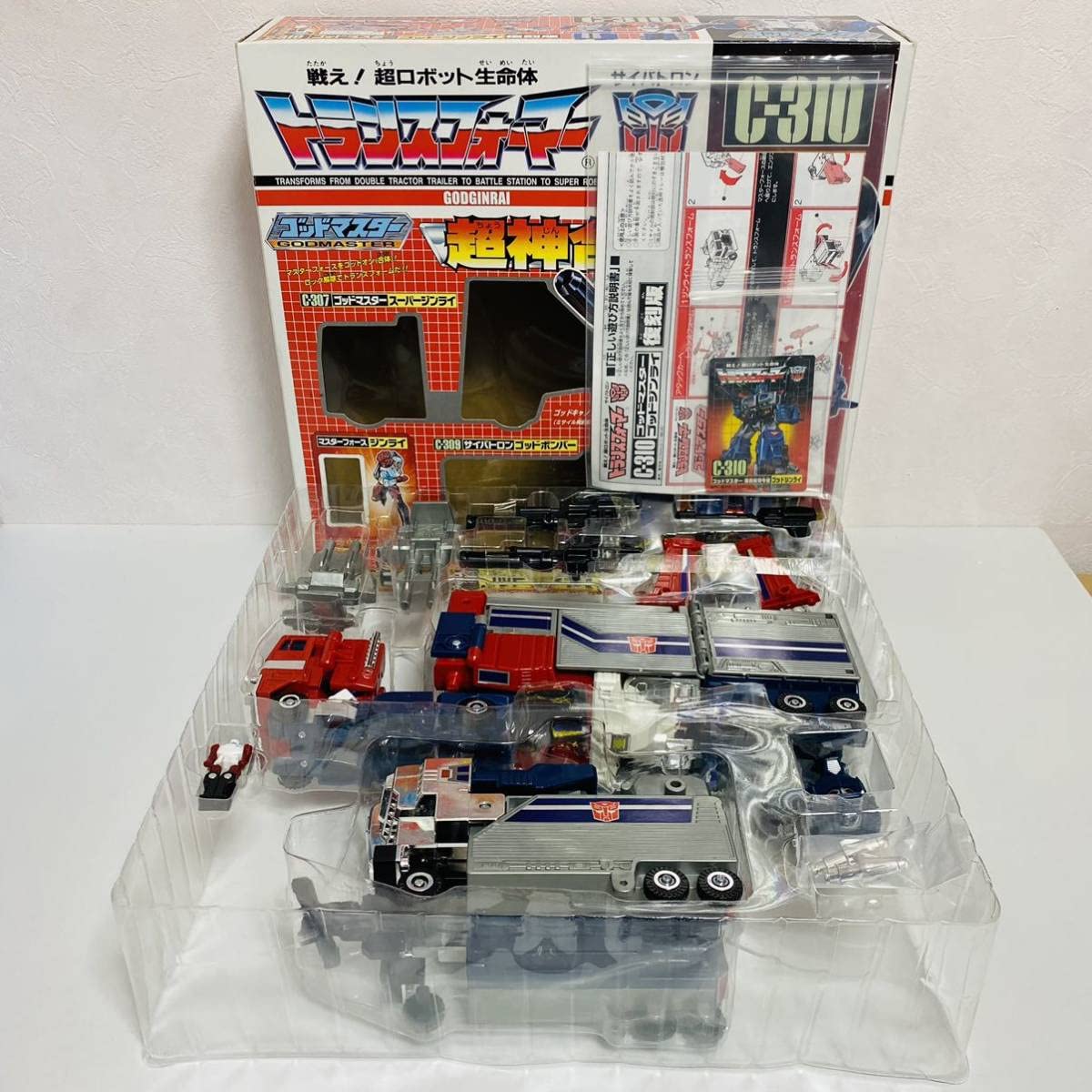 ⭐︎戦え！超ロボット生命体 トランスフォーマー サイバトロン C-310