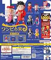 ワンピの実　17体セット From TV animation ONE PIECE ワンピの実 第十七海戦 | ナムコ