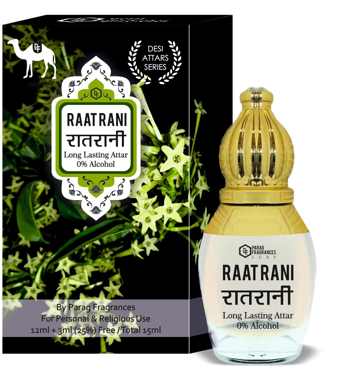 Parag fragrances Men Desi Fresh Attar Series 12Ml + 3Ml Free / 15Ml (Natural & Long Lasting Liquid Fragrance) Alcohol Free Fresh Attar/Itra For Personal & Religious Use (Raatrani)-image-12
