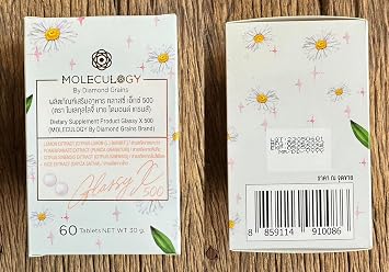 Diamond Grains GlassyX K-Pop Porcelain Glass Skin Beauty Supplement - 60 Vegan Tablets Complex, Pomegranate & Rice Extract - Korean Inner Beauty Formula for Idol-Worthy Radiant Glow from Within