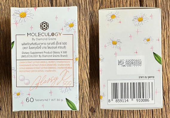 Diamond Grains GlassyX K-Pop Porcelain Glass Skin Beauty Supplement - 60 Vegan Tablets Complex, Pomegranate & Rice Extract - Korean Inner Beauty Formula for Idol-Worthy Radiant Glow from Within
