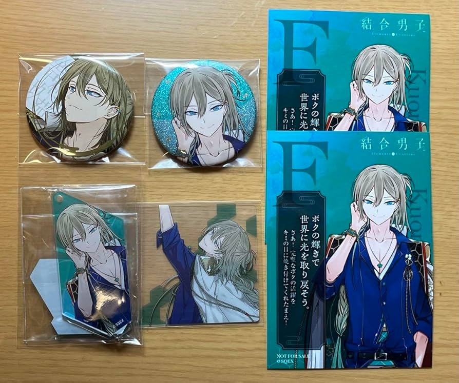 結合男子　缶バッジ　舎利弗 玖苑 結合男子 缶バッジ 舎利弗 玖苑 Amazon.co.jp: 結合男子 舎利弗玖