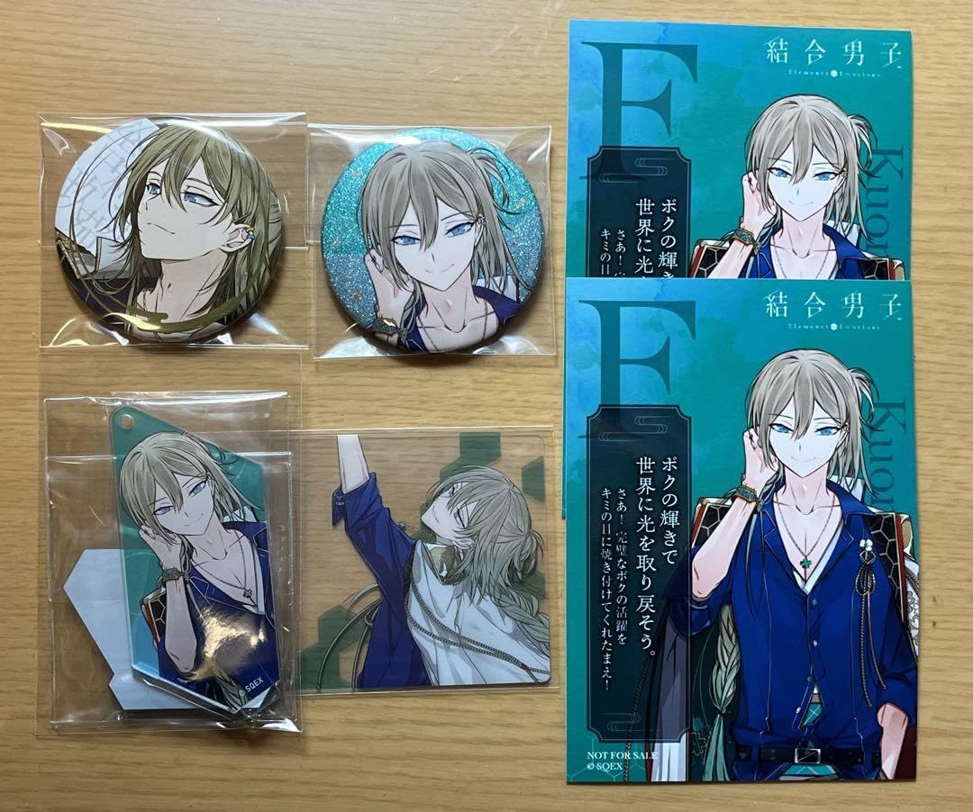 結合男子　缶バッジ　舎利弗 玖苑 Amazon.co.jp: 結合男子 舎利弗玖苑 缶バッジ battle アクリル