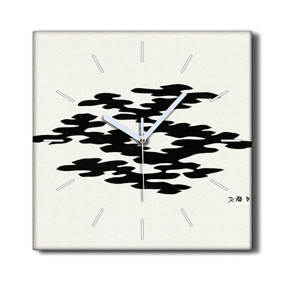 Horloge Murale 30x30cm Coloray silencieuse pour habiller une décoration murale de salon
