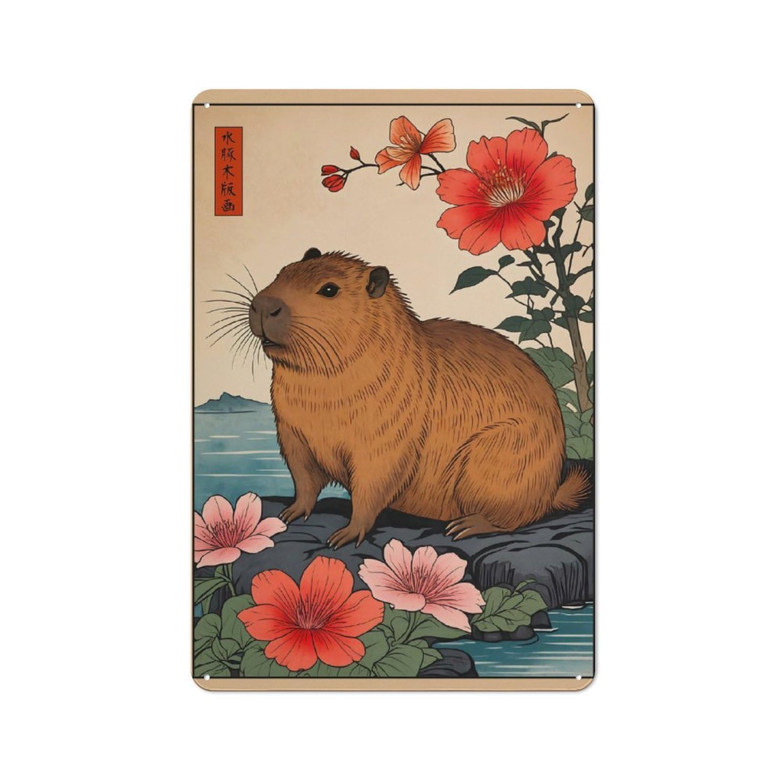 Junmoney Capybara Japanese Art Shop Front Style Metal Wall Decor 30X20cm, Vintage Metal Sign For Tea Room, Shop Wall Or Breakfast Area
