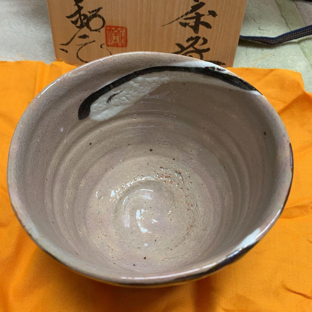 Amazon.co.jp: 茶道具 抹茶茶碗 水野鉐一(みずの せきかず) : 文房具