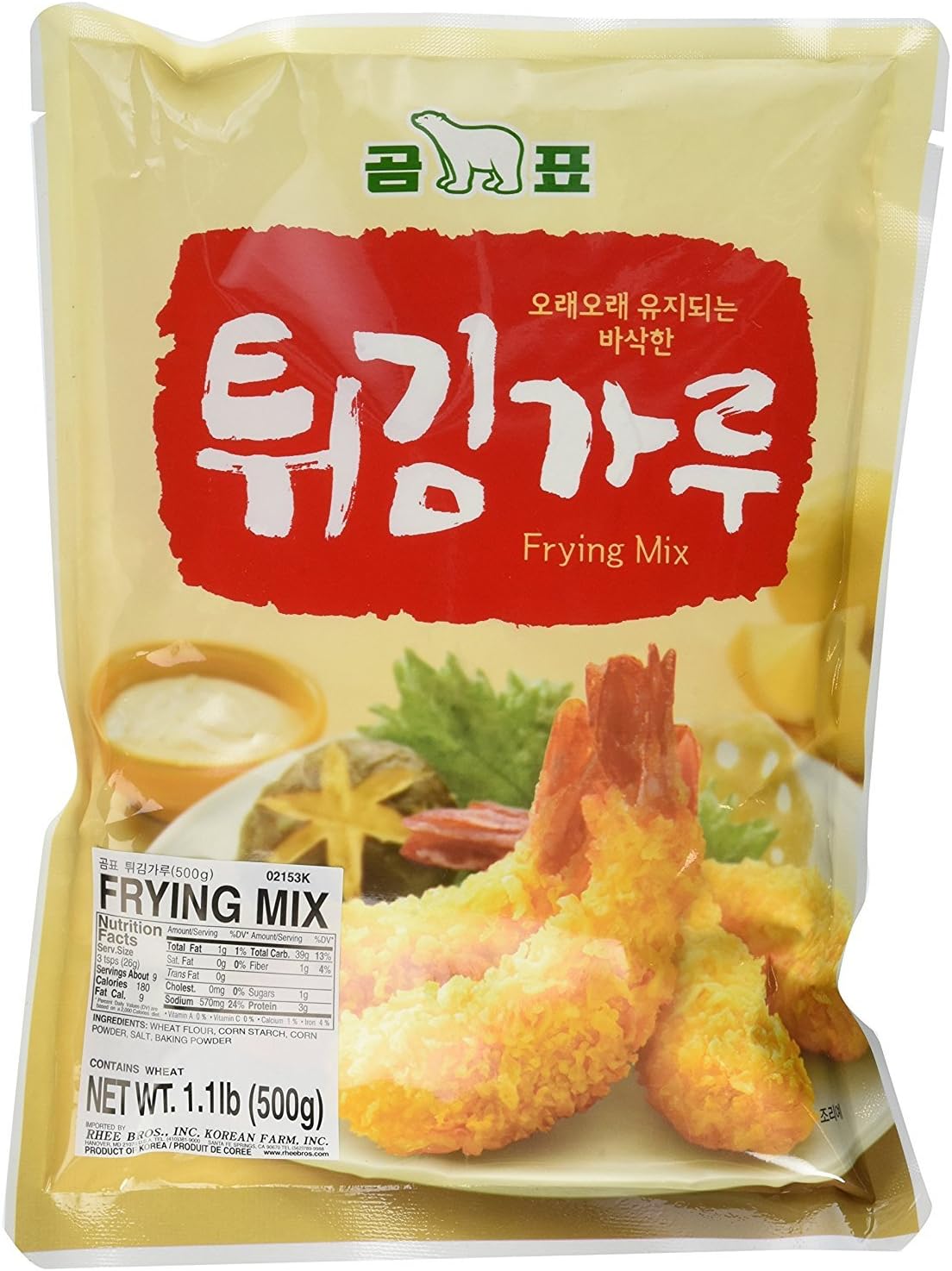 DH DaeHan GomPyo Frying Mix / Korean Pancake Mix (곰표 튀김가루 / 부침가루) (Frying Mix, 1.1 lb x 2)