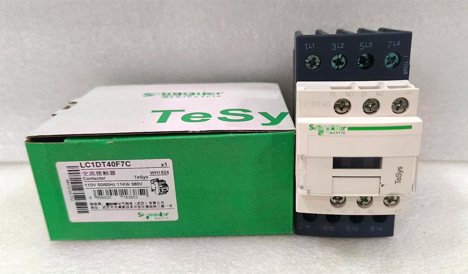 バスコレクション第1弾 いすゞ BX352 名古屋市交通局(名古屋市営) バス