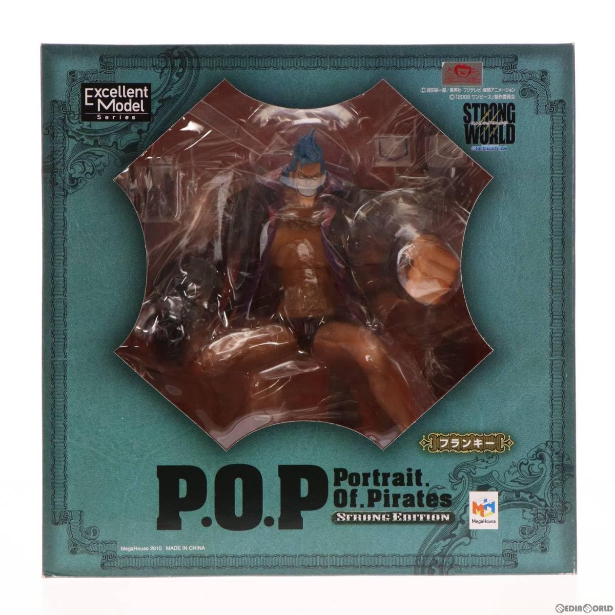 Amazon | [FIG]Portrait.Of.Pirates P.O.P STRONG EDITION フランキー