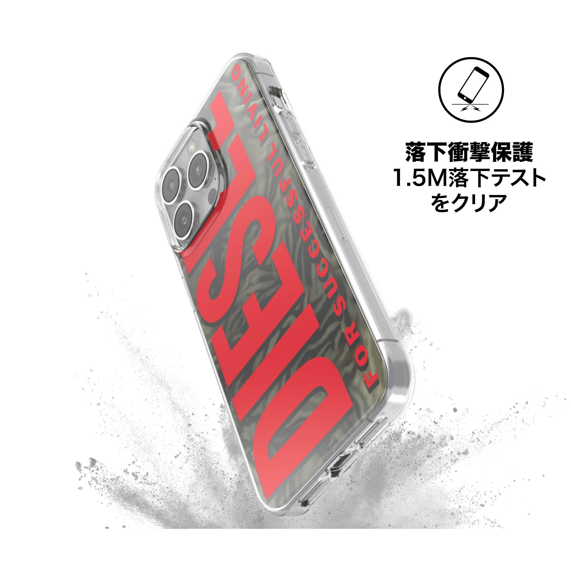 Amazon.co.jp: DIESEL iPhone15promaxケース Biscottoロゴ 保護 ケース